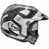 Arai XD-4 Vision White Frost - LIMITED SIZING